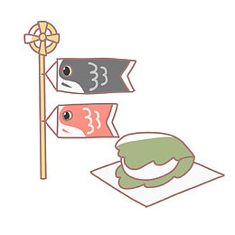 简笔画风格双色鲤鱼旗和团子