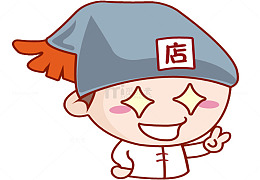 只认钱的店家