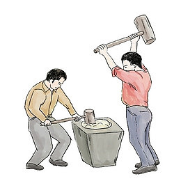 捶打年糕