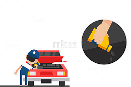 汽车维修工程师