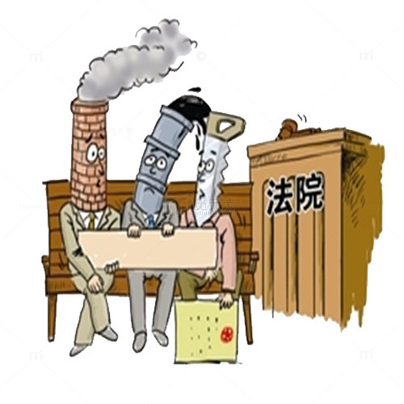 打压犯法犯罪