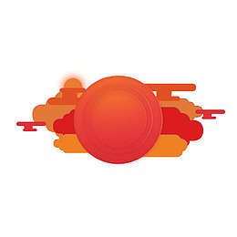 扁平化红色太阳