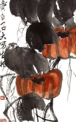 齐白石国画南瓜瓜藤叶子