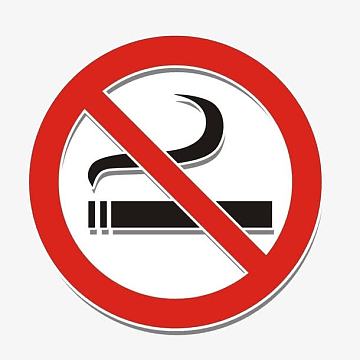禁烟(2481x2913)png禁烟(768x1102)png禁止吸烟设计图标(1650x1651)