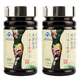 康本源牌减肥胶囊