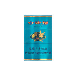 白沙绿和8mg香烟