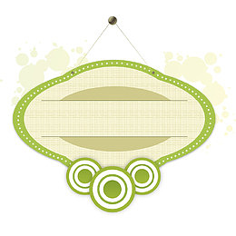 绿色边缘的挂牌