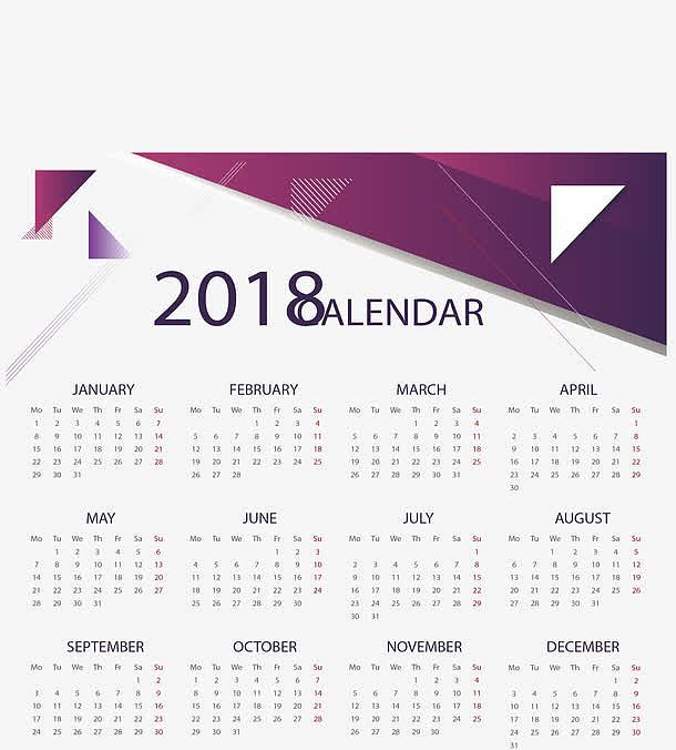 紫色几何花纹日历模板