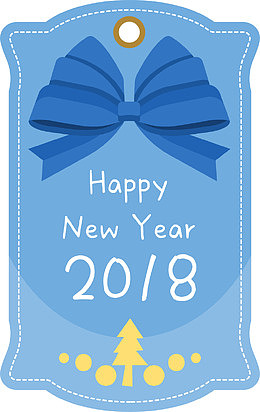 卡通清新狗年吊牌