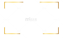 2018新年海报排版