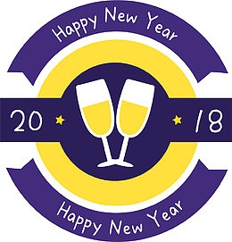 2018新年庆祝贴纸