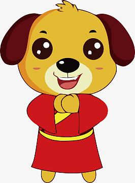 拜年狗狗(3653x4941)png教师节卡通插图(898x697)psdpng狗年有鱼(4330