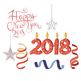 新年快乐