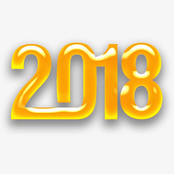 2018年字体设计