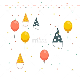 有趣的卡通万圣节彩旗透明png