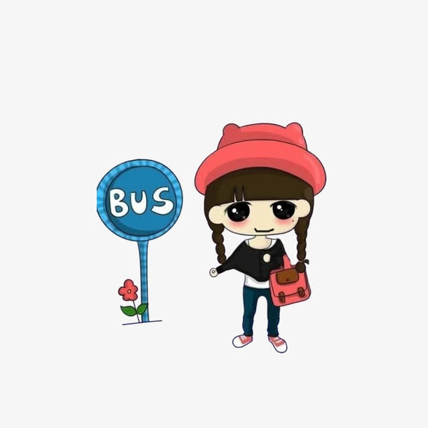 可爱女生等公交