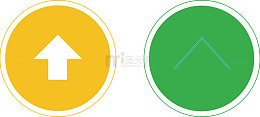 大气置顶按钮