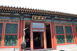 横梁压顶