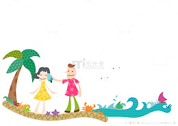 海滩手牵手