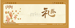 优惠券图标