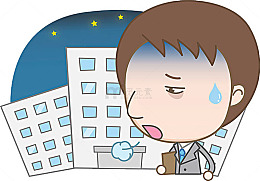 一个叹气的男人