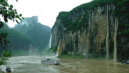 三峡