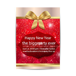 矢量元素梦幻圣诞新年小册子