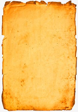 黄色复古牛皮纸边框纹理