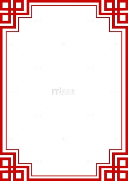 粗细线条复古边框