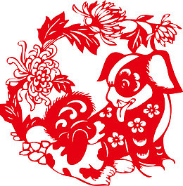 中国风狗年剪纸