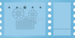 蓝色电影票素材
