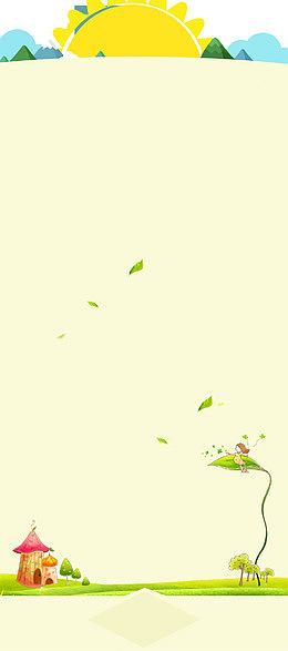 绿山 白云 花 蓝山 花瓣  蓝圈圈