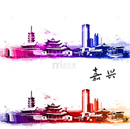 彩色的嘉兴故乡