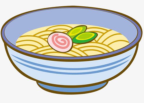 一碗黄色的面条(1641x1179)png一碗鸡蛋面(1585x1184)png矢量卡通面条