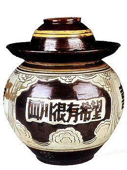 陶瓷泡菜坛