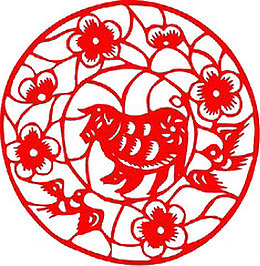 红色猪剪纸