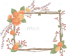 橙色花朵边框