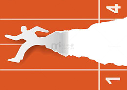 手绘撕裂田径跑道