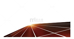 田径跑道 塑胶跑道