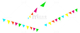 三角彩旗