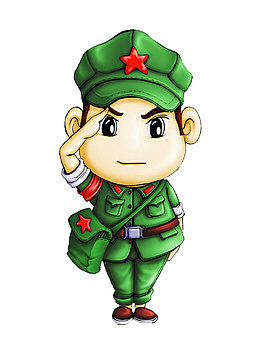 卡通版的军人