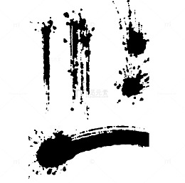 笔刷纹理