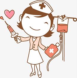 png输液的护士pngpng卡通医院患者输液管pngpsdpng卡通医疗用品器具