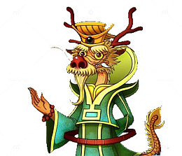 龙王