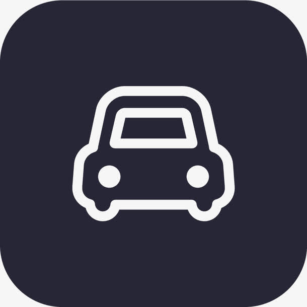 专车