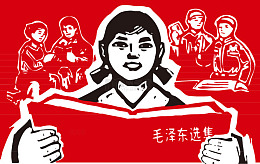 红色 军旅 女孩儿