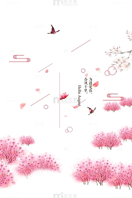 粉色飘散的桃花