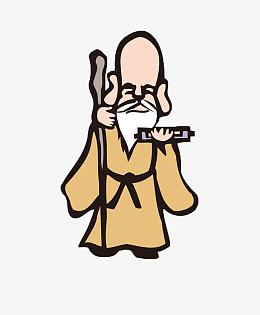 老和尚素材_老和尚png图片下载_觅元素