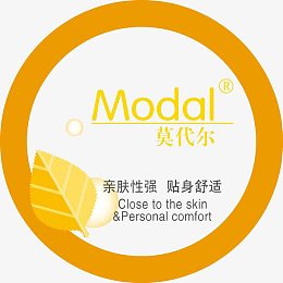 莫代尔面料男式内裤