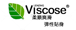 莫代尔面料标识
